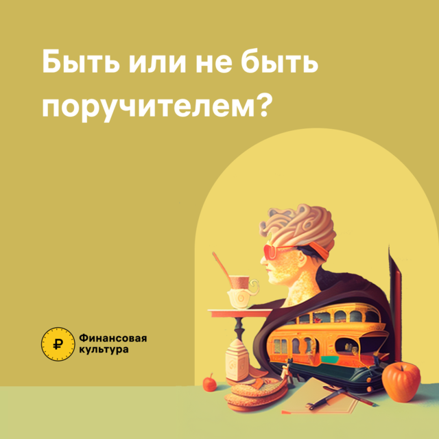 К 1