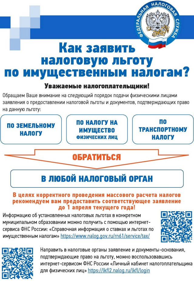 29503437 758950080