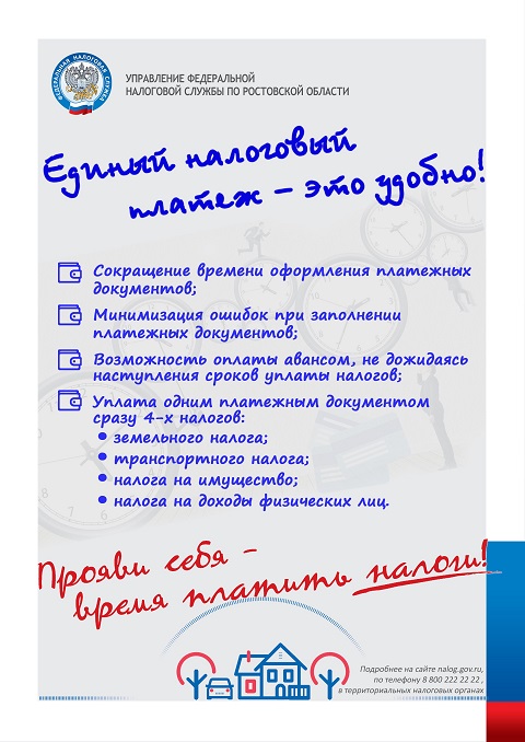 pril 2022 09 29 1