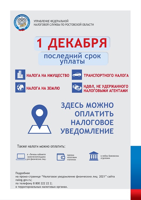 pril 2022 09 29 3