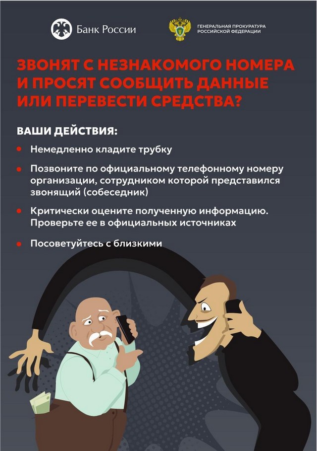 foto 2025 08 20 15 01 002