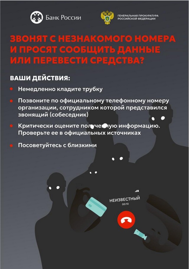 foto 2025 08 20 15 01 004
